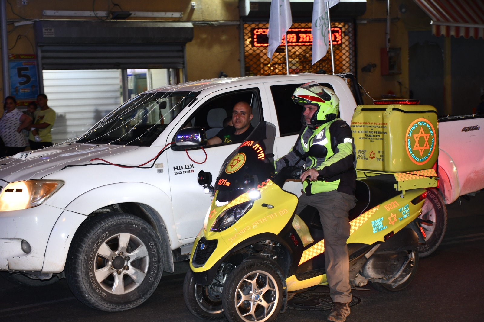 WhatsApp Image 2022-04-02 at 10.33.43 PM (8).jpeg